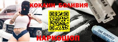 mdpv Беслан
