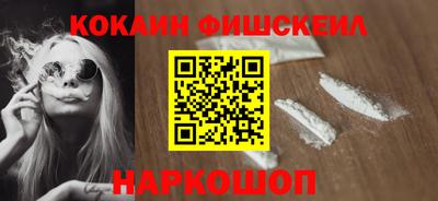 mdpv Беслан