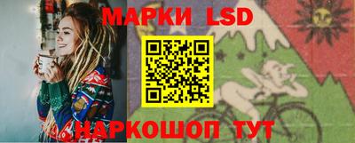 меф VHQ Бийск