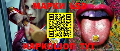 мефедрон Берёзовский
