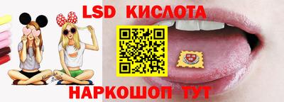 меф VHQ Бийск
