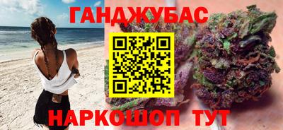 mdpv Беслан