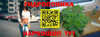 мефедрон Берёзовский