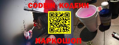 mdpv Беслан