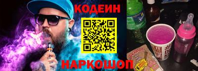 меф VHQ Бийск