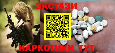 mdpv Беслан