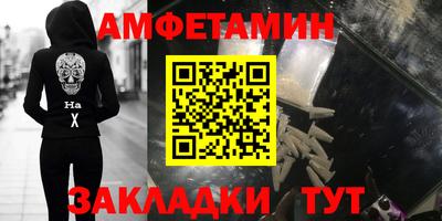 mdpv Беслан