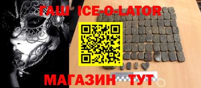 mdpv Беслан