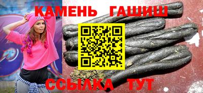 меф VHQ Бийск