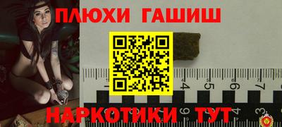 mdpv Беслан