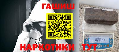 мефедрон Берёзовский