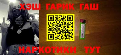 mdpv Беслан